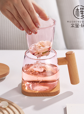 木笙玩物杯子高级感玻璃水杯女办公室泡茶杯茶水分离花茶杯仙女杯