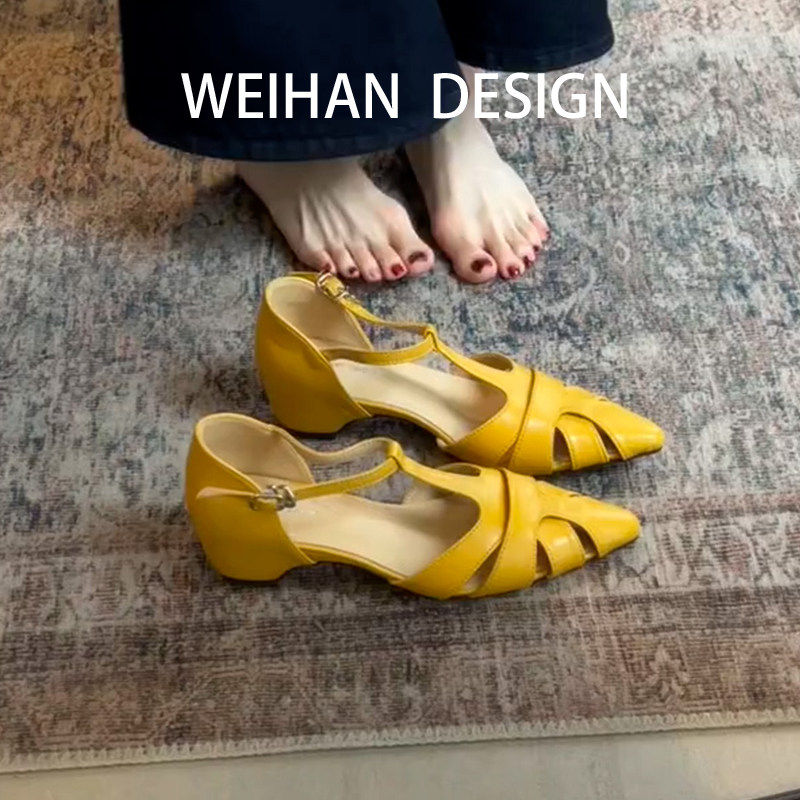 羊皮版!法式简约柠檬黄