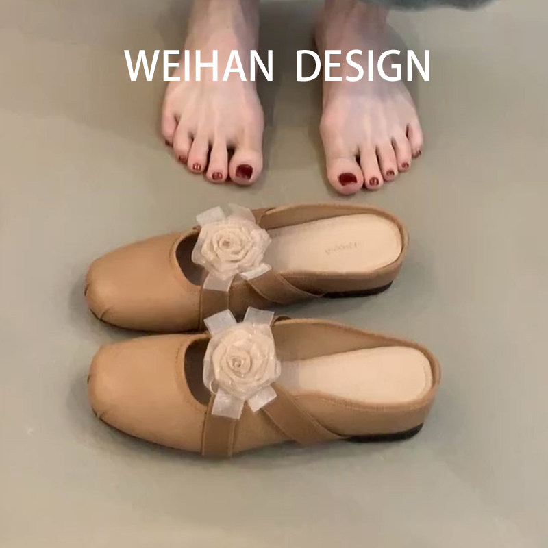 羊皮版！法式山茶花交叉