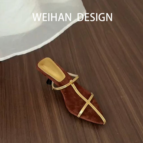 羊皮版！复古风尖头一字