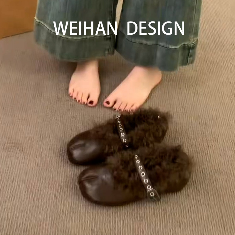 羊皮版！美拉德复古分趾