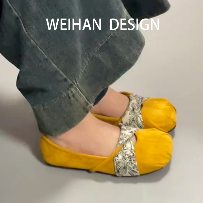 羊皮版！韩系方头褶皱芭