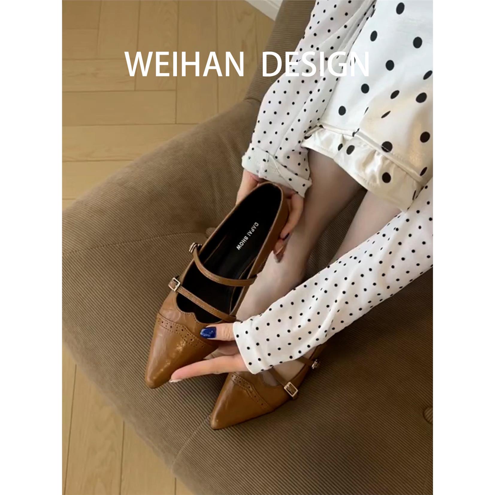 羊皮版!复古布洛克玛丽
