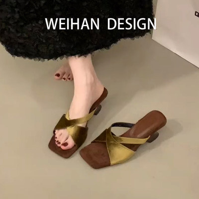 羊皮版！法式拼色交叉带