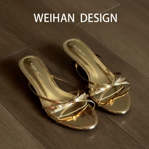 羊皮版！法式轻奢风金色