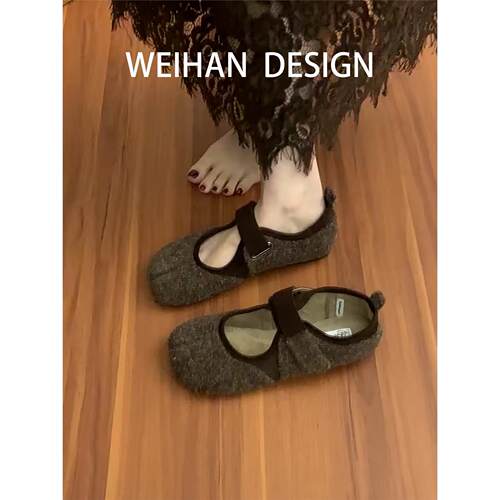 羊皮版！法式复古魔术贴