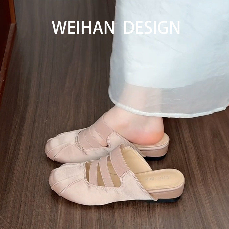 羊皮版!温柔少女风褶皱