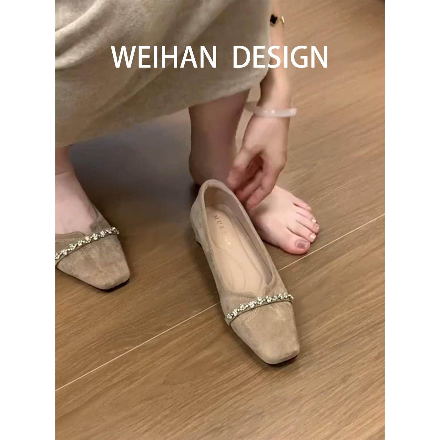 羊皮版!覆古温柔水钻粗