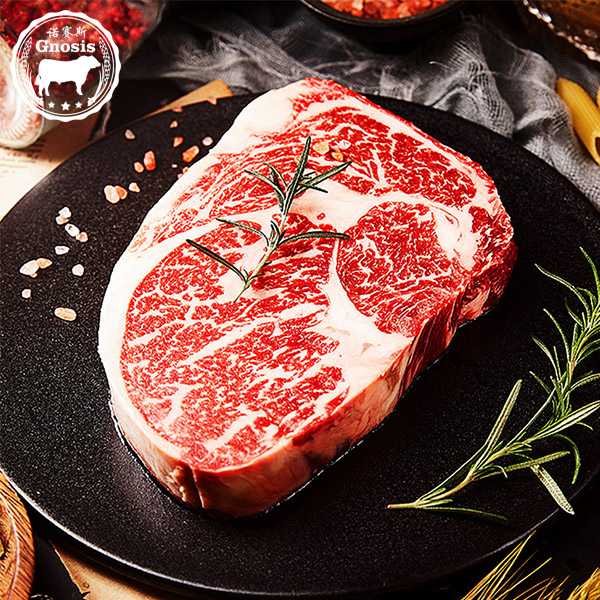 诺赛斯澳洲谷饲安格斯新鲜牛肉原切牛排4片家庭眼肉雪花牛扒套餐
