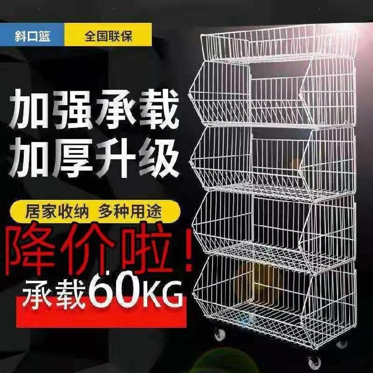 门板样品展示架铁架可拆卸省空间玩具店置物架子底座室外散货配合|msdalam kategori Perniagaan/perabot pejabat, rak/Showcase, rak pasar raya - dari Buy2taobao.com untuk memberikan perkhidmatan ejen Taobao profesional membeli