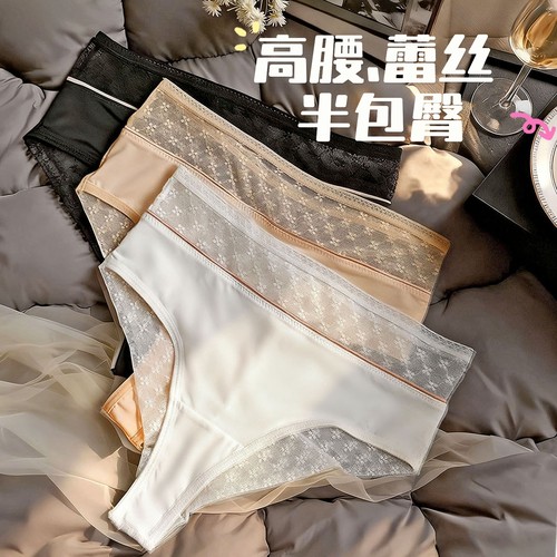 中高腰蕾丝宽版丁字裤