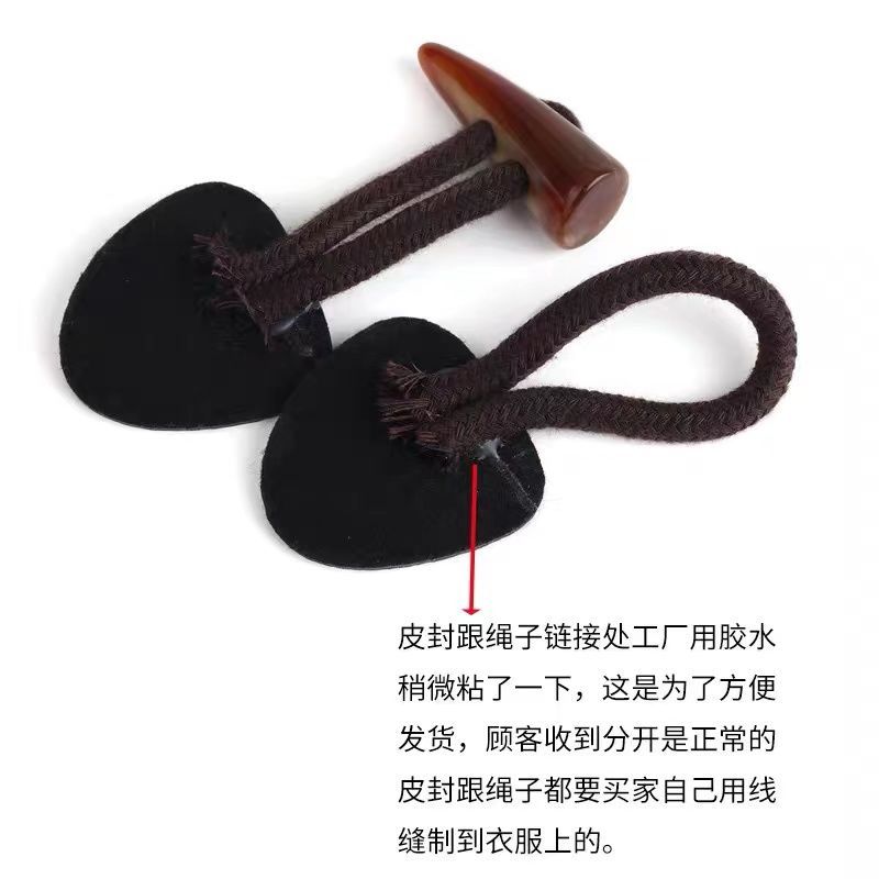 高档树脂牛角纽扣荔枝纹皮革时尚大衣毛衣毛呢风衣长袍羊角对扣