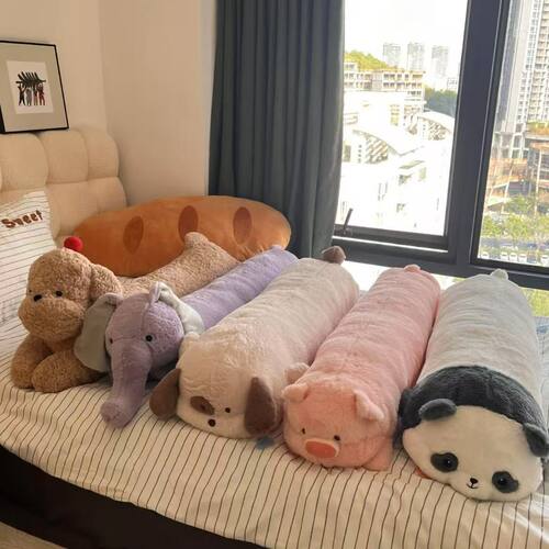 可爱粉猪大象动物抱枕女生睡觉夹腿长条枕床上沙发靠枕玩偶礼物