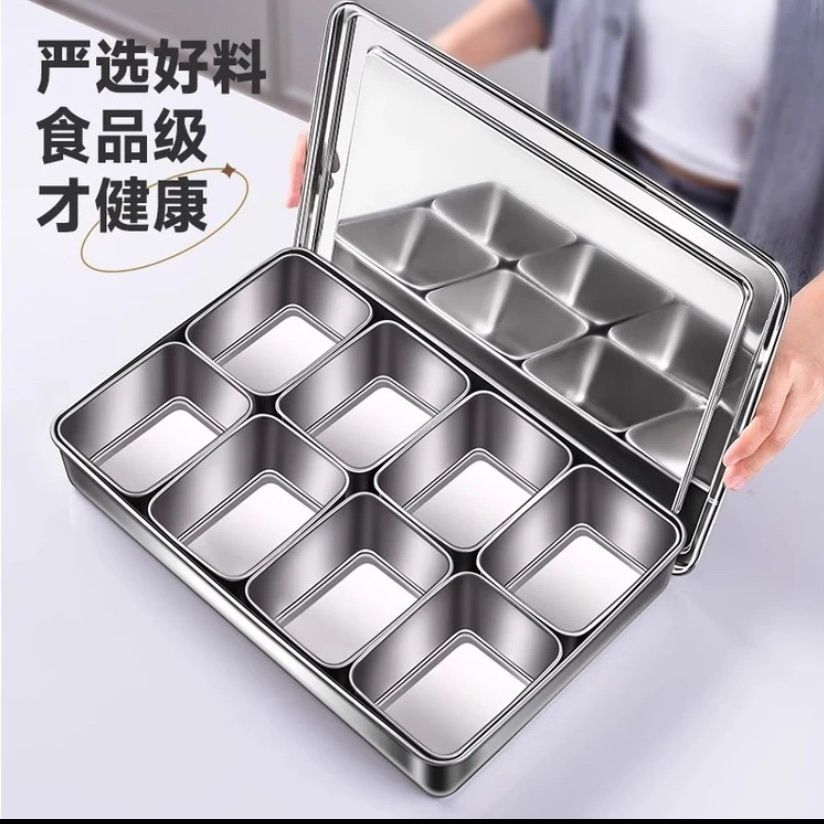 翻盖食品盒不锈钢保鲜盒套装食品级长方形冰粉专用多用盒商用摆摊