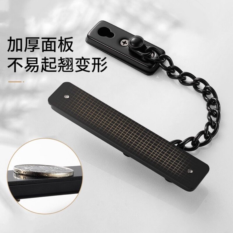 防盗链门链门锁扣链神器免打孔门链条锁门栓门房门插销厨房配用件