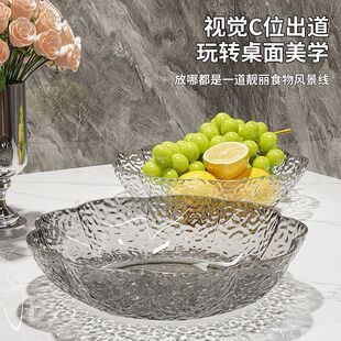 大号轻奢家用花型水果盘客厅办公室零食糖果盘ins高颜值水果盘