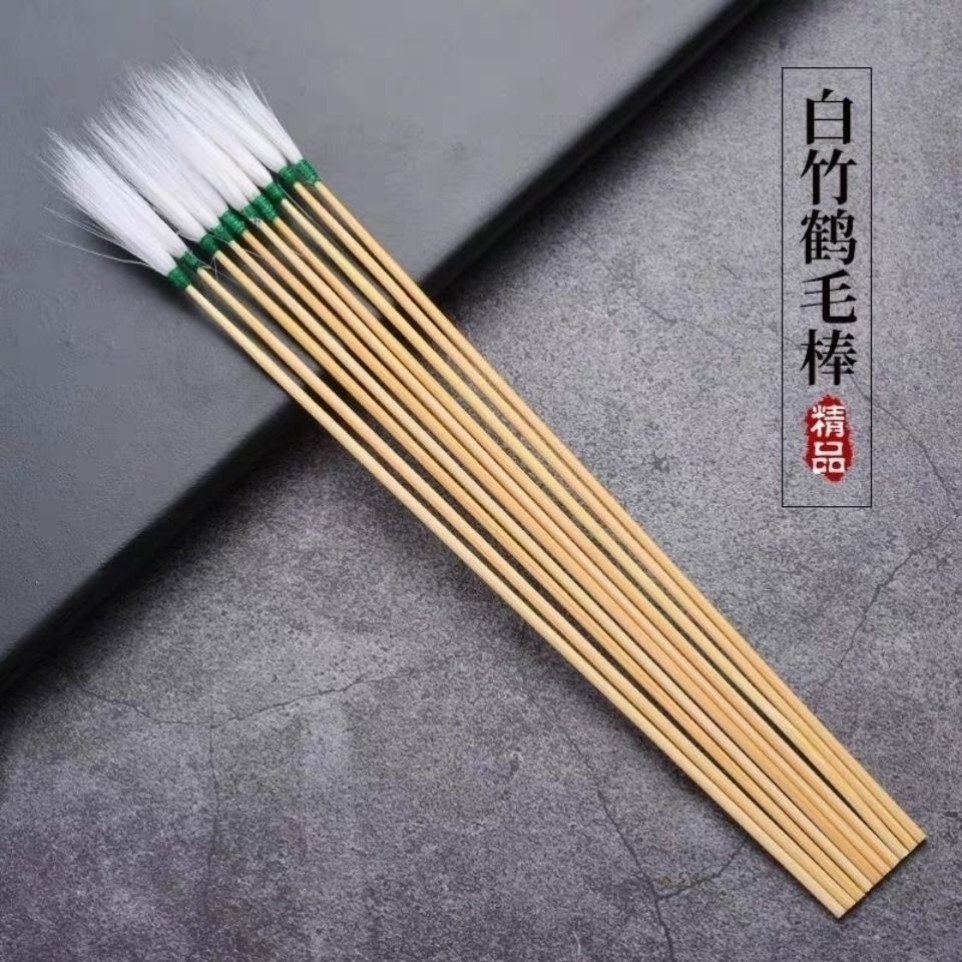采耳鸡毛棒鹤毛棒掏打耳朵毛毛采耳毛毛工具套装采耳工具竹柄