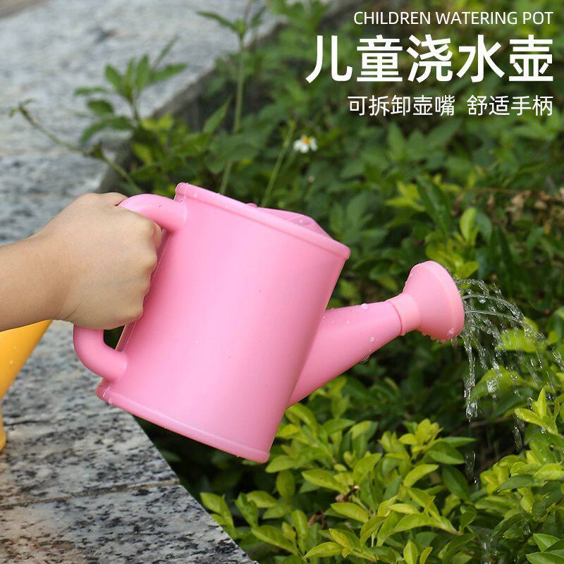 儿童塑料浇水壶淋花草园林工具700ml大容量园艺浇花花洒壶加厚