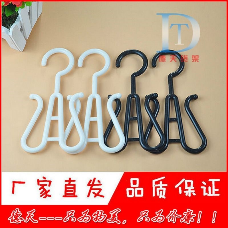 新款超市鞋子展示托商用鞋架壁挂式挂拖鞋架子新款多功能假发挂钩