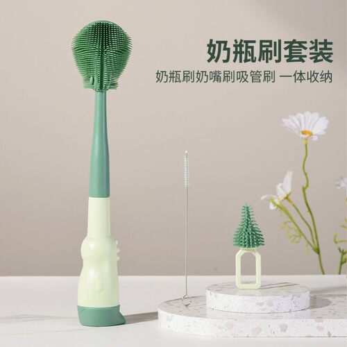 三合一奶瓶刷套装折叠婴儿吸管刷清洗奶瓶清洁工具长柄洗奶瓶刷子