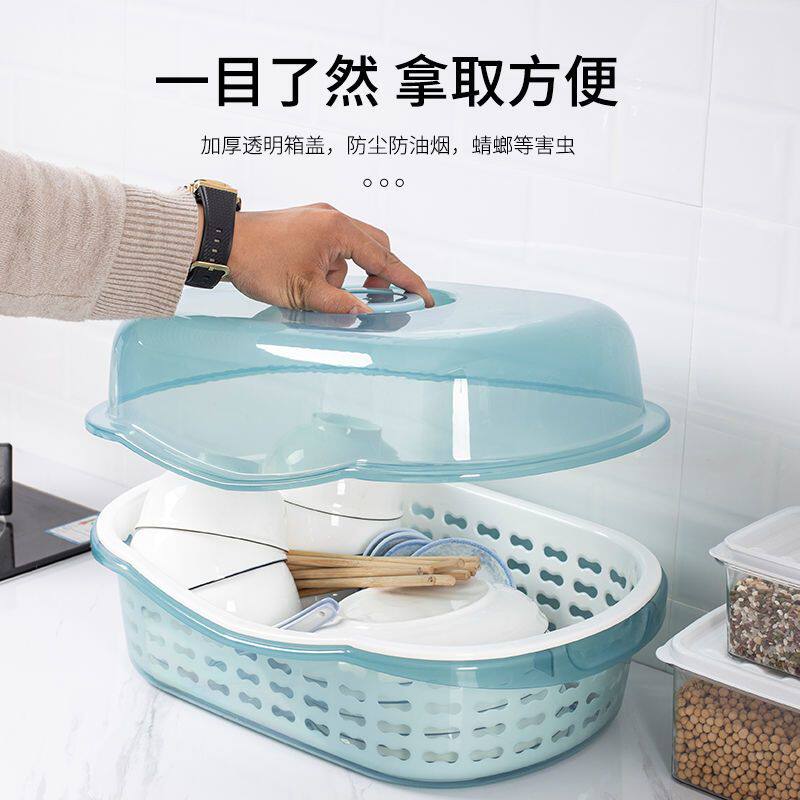 透明双层塑料碗筷收纳器洗水果蔬菜盆厨房沥水篮带盖放碗筷收纳盒