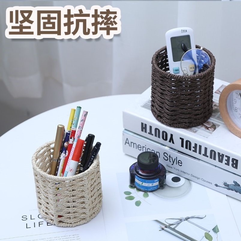 创意笔筒多功能收纳笔盒座化妆刷简约日式桌面置物架学生文具用品