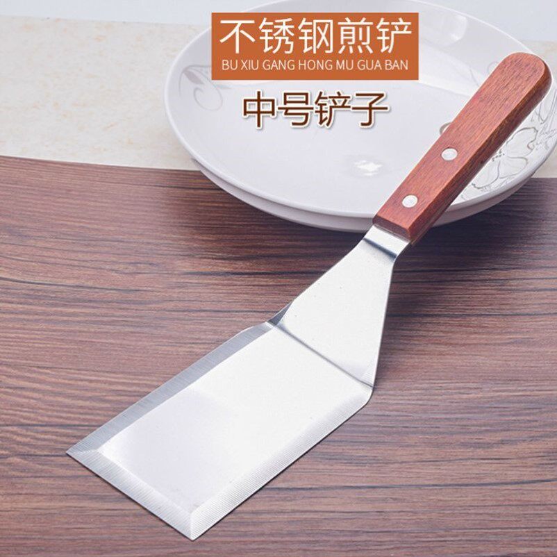 特大号料理铲 加厚扒铲不锈钢铁板烧 扒炉饼锅铲手抓饼