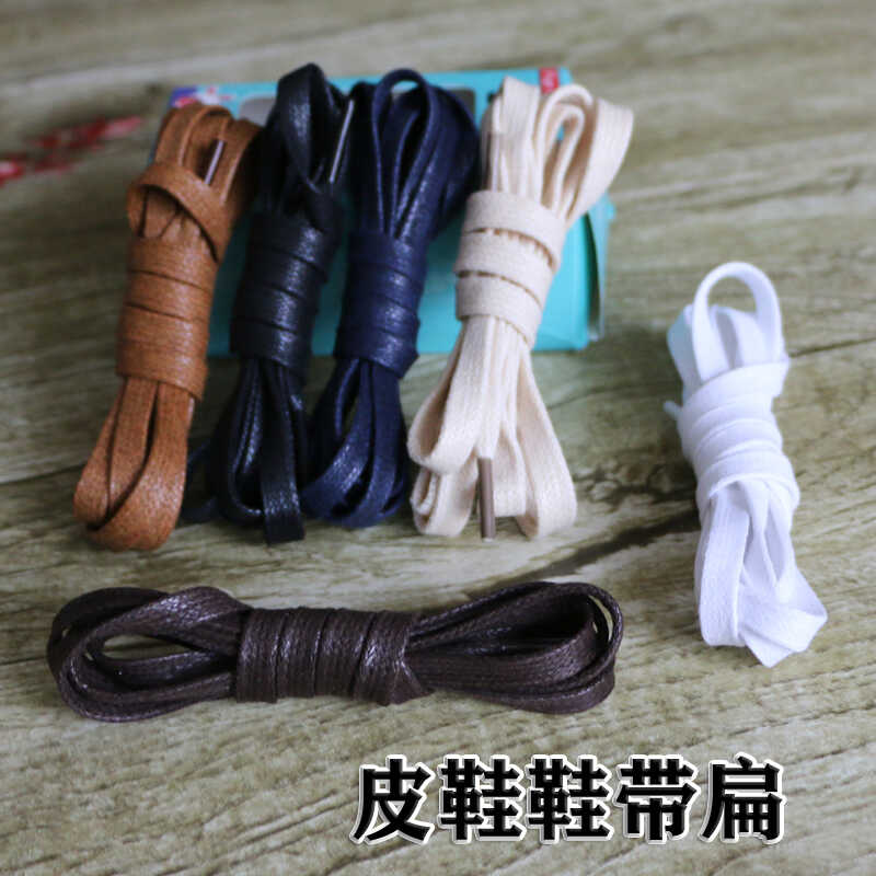 咖啡棕色扁平6mm打蜡商务男靴子