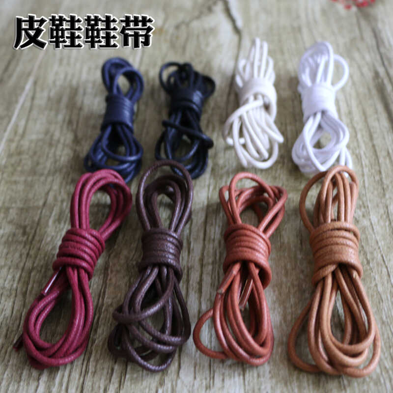 黑色批发绳子打蜡皮鞋圆形马丁靴