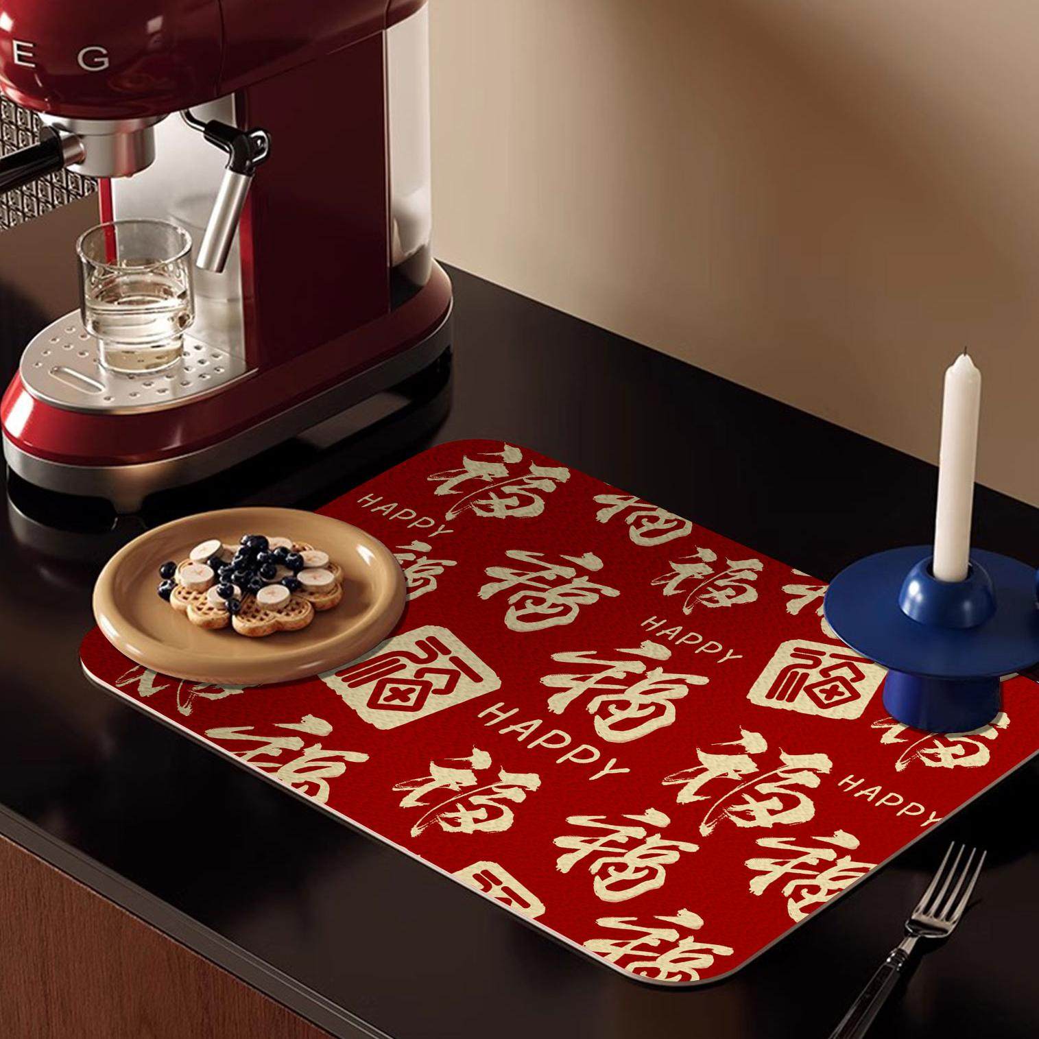 2025中式福字餐桌隔热垫硅藻泥吸水速干厨房台面沥水垫碗盘西餐垫,居家布艺,餐垫,淘宝优惠券,粉丝福利购,淘宝优惠卷