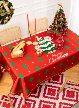 元旦圣诞老人桌布餐厅布置红色绿色餐桌布棉麻防溅水格纹茶几布