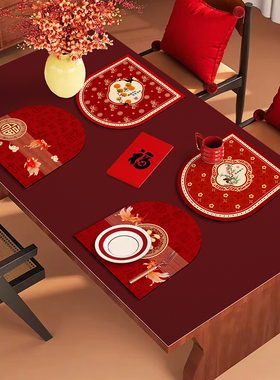 小号异形中式新年餐垫红色锦鲤提花餐桌垫节日氛围感防水碗盘垫