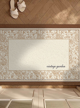 轻奢百搭线条花卉丝圈地垫门口玄关客厅大门踩脚垫防滑垫子可定制