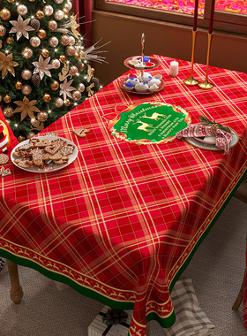 新年圣诞桌布老式复古格纹餐桌台布棉麻防水定制茶几布电视柜盖布