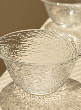 YE HOME通透澄澈的玻璃碗~精致花纹水果沙拉碗甜品碗酸奶碗雪糕碗