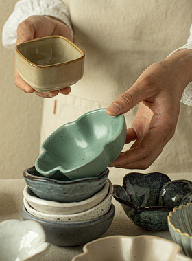 YE HOME【增添生活乐趣的小碟子】ins风火锅蘸料碟陶瓷蘸酱碟微瑕