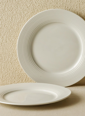 YE HOME  9.99两个盘子~ 高级感意面盘ins螺纹平盘陶瓷甜品盘菜盘