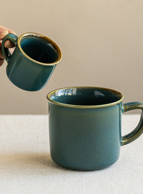 YE HOME 小众精致陶瓷杯窑变色子母杯马克杯咖啡杯牛奶杯家用水杯