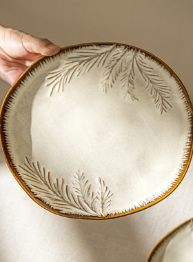 YE HOME 复古风陶瓷盘子异形盘家用菜盘沙拉盘浮雕枝叶设计西餐盘