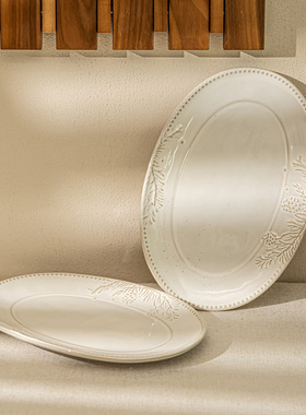 YE HOME 欧式陶瓷椭圆盘浮雕花纹餐具家用菜盘鱼盘白色雕花边盘子