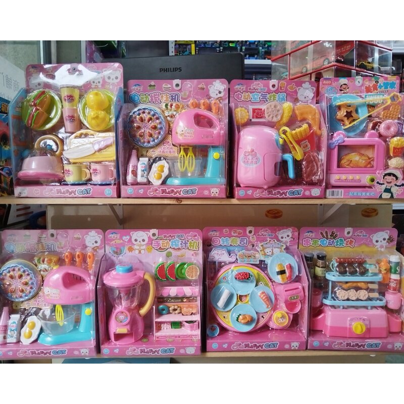 过家家玩具迷你厨房水果萌宠喂食套装声光收银机儿童仿真餐厨具礼