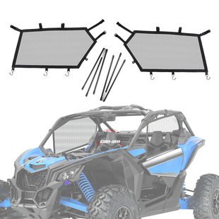 庞巴迪X3车门网安全网侧网遮阳网改装配件适用Maverick X3