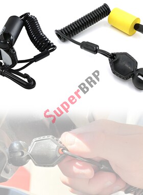 庞巴迪摩托艇钥匙国产通用型适用火花90和130至325 OEM:278003400