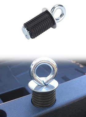 北极星剃刀1000后斗箱螺栓系紧锚适用RZR900和XP1000 Turbo热卖