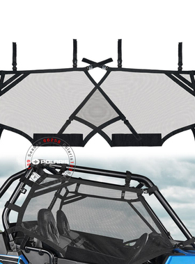 北极星剃刀1000侧网168安全网181遮阳网225侧门网适用RZR XP1000