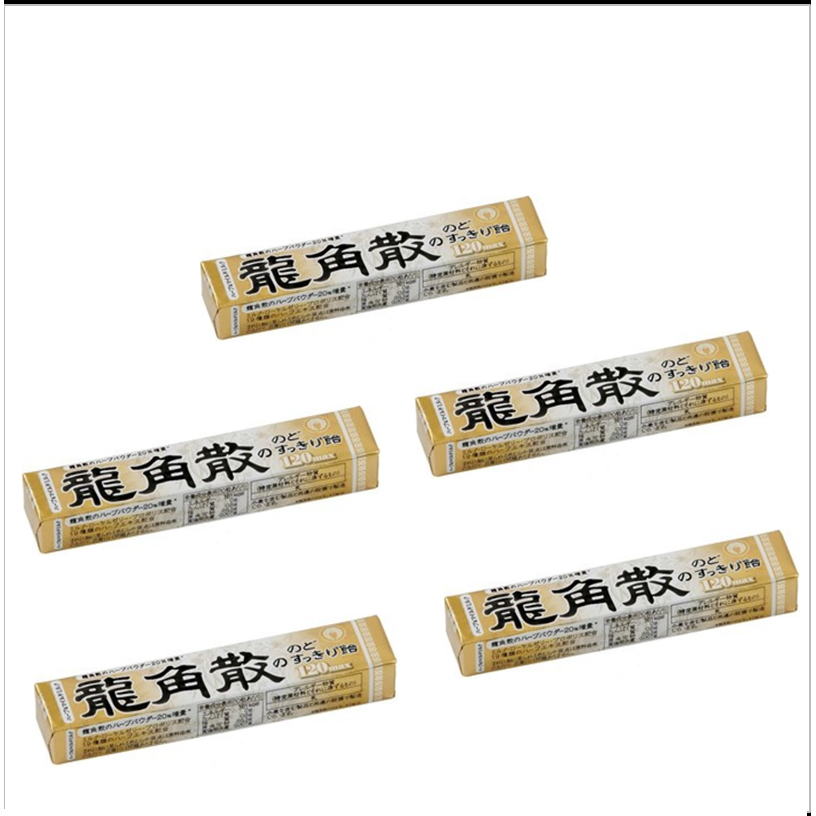新品日本原装进口龙角散含片粉末润喉糖颗粒护嗓原味无糖薄荷清凉