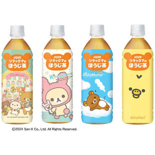 限量 日本进口达亦多DyDo无糖茶饮饮料卡通轻松熊绿茶煎茶天然水