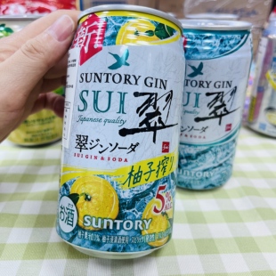 现货！日本三得利sui翠杜松子琴酒男梅果酒低度微醺鸡尾预调金酒