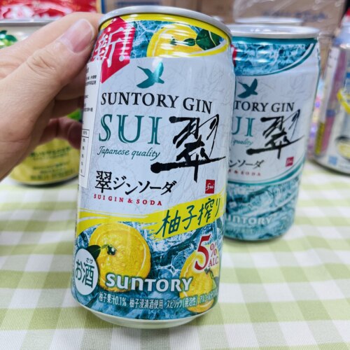 现货！日本三得利sui翠杜松子琴酒男梅果酒低度微醺鸡尾预调金酒