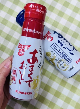 日本国家旅游推荐参观Fundokin金城院刺身酱油甜口酱油调味醋小瓶